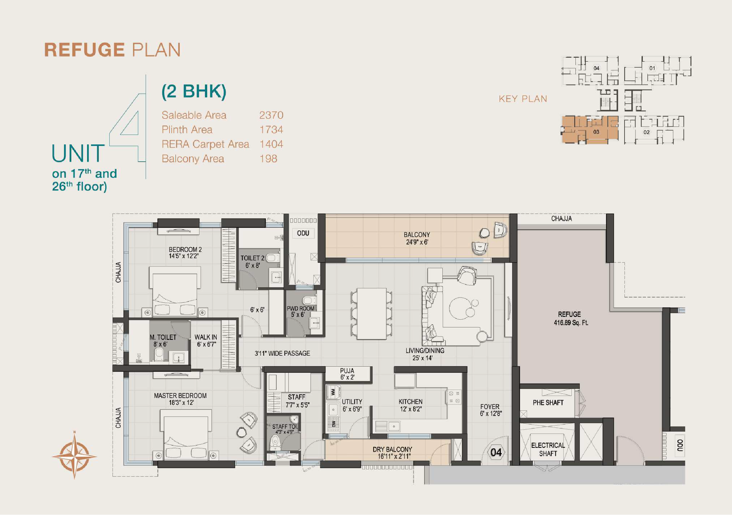 2BHK - Type 1